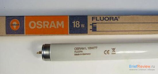 Лампа для растений Osram Fluora