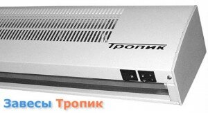 Тепловые завесы Тропик